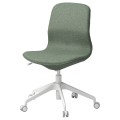 IKEA LÅNGFJÄLL ЛОНГФЬЄЛЛЬ Офісне крісло, Gunnared зелено-сірий / білий 99506067 | 995.060.67