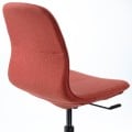 IKEA LÅNGFJÄLL ЛОНГФЬЄЛЛЬ Офісне крісло, Gunnared червоно-помаранчевий / чорний 09506062 | 095.060.62