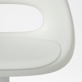 IKEA LOBERGET ЛОБЕРГЕТ / MALSKÄR МАЛЬШЕР Офісне крісло, білий 19445469 194.454.69