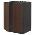 IKEA METOD МЕТОД Підлогова шафа для мийки, чорний / Sinarp коричневий, 60x60 см 99467867 | 994.678.67