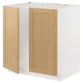IKEA METOD Підлогова шафа для мийки, білий / дуб Forsbacka, 80x60 см 39509101 395.091.01