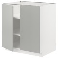IKEA METOD Шафа з полицями / 2 дверей, білий / Хавсторп світло-сірий, 80x60 см 09538039 095.380.39