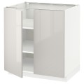 IKEA METOD МЕТОД Шафа з полицями / 2 дверей, білий / Ringhult світло-сірий, 80x60 см 69455031 694.550.31