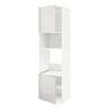 IKEA METOD МЕТОД Висока шафа для духовки / НВЧ, білий / Ringhult світло-сірий, 60x60x220 см 69466925 694.669.25