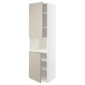 IKEA METOD МЕТОД Вис шафа для НВЧ / 2 дверцят / полиці, білий / Stensund бежевий, 60x60x220 см 79456011 | 794.560.11