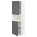 IKEA METOD МЕТОД Вис шафа для НВЧ / 2 дверцят / полиці, білий / Voxtorp темно-сірий, 60x60x200 см 09465735 | 094.657.35