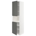 IKEA METOD МЕТОД Вис шафа для НВЧ / 2 дверцят / полиці, білий / Voxtorp темно-сірий, 60x60x220 см 69455903 | 694.559.03