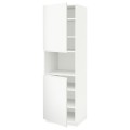 IKEA METOD МЕТОД Вис шафа для НВЧ / 2 дверцят / полиці, білий / Voxtorp матовий білий, 60x60x200 см 09467763 | 094.677.63