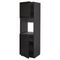IKEA METOD МЕТОД Висока шафа для духовки / 2 дверцят / полиці, чорний / Lerhyttan чорна морилка, 60x60x200 см 79464935 | 794.649.35