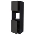 IKEA METOD МЕТОД Висока шафа для духовки / 2 дверцят / полиці, чорний / Nickebo матовий антрацит, 60x60x200 см 39498367 | 394.983.67