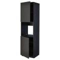 IKEA METOD МЕТОД Висока шафа для духовки / 2 дверцят / полиці, чорний / Nickebo матовий антрацит, 60x60x220 см 09498081 | 094.980.81