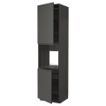 IKEA METOD МЕТОД Висока шафа для духовки / 2 дверцят / полиці, чорний / Voxtorp темно-сірий, 60x60x240 см 59466191 594.661.91
