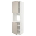 IKEA METOD МЕТОД Висока шафа для духовки / 2 дверцят / полиці, білий / Stensund бежевий, 60x60x220 см 29461034 294.610.34