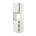 IKEA METOD МЕТОД Висока шафа для духовки / 2 дверцят / полиці, білий / Stensund білий, 60x60x200 см 29465273 294.652.73