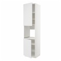 IKEA METOD МЕТОД Висока шафа для духовки / 2 дверцят / полиці, білий / Stensund білий, 60x60x240 см 19459507 194.595.07