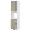 IKEA METOD МЕТОД Висока шафа для духовки / 2 дверцят / полиці, білий / Upplöv матовий темно-бежевий, 60x60x220 см 49492195 494.921.95