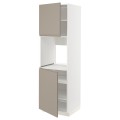 IKEA METOD МЕТОД Висока шафа для духовки / 2 дверцят / полиці, білий / Upplöv матовий темно-бежевий, 60x60x200 см 79491967 794.919.67