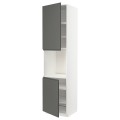 IKEA METOD МЕТОД Висока шафа для духовки / 2 дверцят / полиці, білий / Voxtorp темно-сірий, 60x60x240 см 19454741 194.547.41