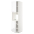IKEA METOD МЕТОД Висока шафа для духовки / 2 дверцят / полиці, білий / Voxtorp глянцевий / білий, 60x60x220 см 39463754 | 394.637.54