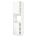 IKEA METOD МЕТОД Висока шафа для духовки / 2 дверцят / полиці, білий / Voxtorp матовий білий, 60x60x220 см 69469207 | 694.692.07