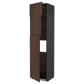 IKEA METOD МЕТОД Висока шафа для холодильника з 3 дверима, чорний / Sinarp коричневий, 60x60x240 см 99454577 994.545.77