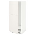 IKEA METOD МЕТОД Висока шафа для холодильника / морозильника, білий / Veddinge білий, 60x60x140 см 69243925 | 692.439.25