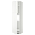 IKEA METOD МЕТОД Висока шафа для холодильника, білий / Ringhult білий, 60x60x220 см 09454968 094.549.68