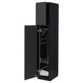 IKEA METOD МЕТОД Висока шафа з відділенням для аксесуарів для прибирання, чорний / Nickebo матовий антрацит, 40x60x200 см 49498343 | 494.983.43