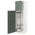 IKEA METOD МЕТОД Висока шафа з відділенням для аксесуарів для прибирання, білий / Bodarp сіро-зелений, 60x60x200 см 19459588 194.595.88