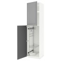 IKEA METOD МЕТОД Висока шафа з відділенням для аксесуарів для прибирання, білий / Bodbyn сірий, 60x60x240 см 49456970 494.569.70