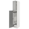 IKEA METOD МЕТОД Висока шафа з відділенням для аксесуарів для прибирання, білий / Bodbyn сірий, 40x60x220 см 89464384 894.643.84