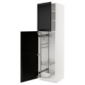 IKEA METOD МЕТОД Висока шафа з відділенням для аксесуарів для прибирання, білий / Lerhyttan чорний морилка, 60x60x220 см 09458221 | 094.582.21