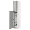 IKEA METOD МЕТОД Висока шафа з відділенням для аксесуарів для прибирання, білий / Lerhyttan світло-сірий, 40x60x220 см 99458957 994.589.57