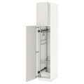 IKEA METOD МЕТОД Висока шафа з відділенням для аксесуарів для прибирання, білий / Ringhult світло-сірий, 40x60x200 см 29469723 294.697.23