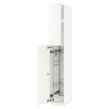 IKEA METOD МЕТОД Висока шафа з відділенням для аксесуарів для прибирання, білий / Ringhult білий, 40x60x240 см 49458040 494.580.40