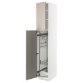 IKEA METOD МЕТОД Висока шафа з відділенням для аксесуарів для прибирання, білий / Stensund бежевий, 40x60x220 см 09459032 094.590.32