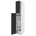 IKEA METOD МЕТОД Висока шафа з відділенням для аксесуарів для прибирання, білий / Upplöv матовий антрацит, 40x60x220 см 49492888 494.928.88