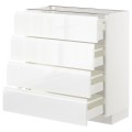 IKEA METOD МЕТОД / MAXIMERA МАКСІМЕРА Підлогова шафа з шухлядами, білий / Voxtorp глянцевий / білий, 80x37 см 39253911 | 392.539.11