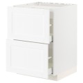 IKEA METOD МЕТОД / MAXIMERA МАКСІМЕРА Шафа для варильної панелі / 2 шухляди, білий Enköping / білий імітація дерева, 60x60 см 39473404 394.734.04