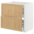 IKEA METOD / MAXIMERA Шафа для варильної панелі / 2 шухляди, білий / дуб Forsbacka, 80x60 см 49509167 | 495.091.67