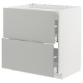 IKEA METOD / MAXIMERA Шафа для варильної панелі / 2 шухляди, білий / Хавсторп світло-сірий, 80x60 см 39538014 | 395.380.14