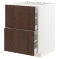 IKEA METOD МЕТОД / MAXIMERA МАКСІМЕРА Шафа для варильної панелі / 2 шухляди, білий / Sinarp коричневий, 60x60 см 69404305 | 694.043.05