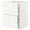 IKEA METOD МЕТОД / MAXIMERA МАКСІМЕРА Шафа для варильної панелі / 3 шухляди, білий / Vallstena білий, 60x60 см 79507204 | 795.072.04