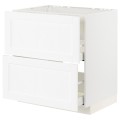 IKEA METOD МЕТОД / MAXIMERA МАКСІМЕРА Підлогова шафа для варочні панелі / витяжка з шухлядою, білий Enköping / білий імітація дерева, 80x60 см 09473387 094.733.87