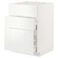 IKEA METOD МЕТОД / MAXIMERA МАКСІМЕРА Підлогова шафа для варочні панелі / витяжка з шухлядою, білий / Stensund білий, 60x60 см 89477560 894.775.60