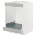 IKEA METOD / MAXIMERA Шафа під духовку / варильну поверхню / з шухлядою, білий / Хавсторп світло-сірий, 60x60 см 79539182 795.391.82