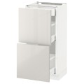 IKEA METOD МЕТОД / MAXIMERA МАКСІМЕРА Підлогова шафа з шухлядами, білий / Ringhult світло-сірий, 40x37 см 09142590 091.425.90