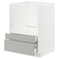 IKEA METOD / MAXIMERA Шафа підлогова для комбі НВЧ / шухляди, білий / Хавсторп світло-сірий, 60x60 см 49538339 | 495.383.39