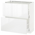 IKEA METOD МЕТОД / MAXIMERA МАКСІМЕРА Шафка / 2 шухляди, білий / Ringhult білий, 80x37 см 19051495 190.514.95