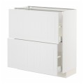 IKEA METOD МЕТОД / MAXIMERA МАКСІМЕРА Підлогова шафа з 2 шухлядами, білий / Stensund білий, 80x37 см 49409511 494.095.11